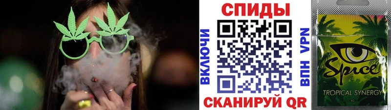 Бутират оксибутират  Ленинск 