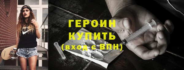 дживик Балабаново