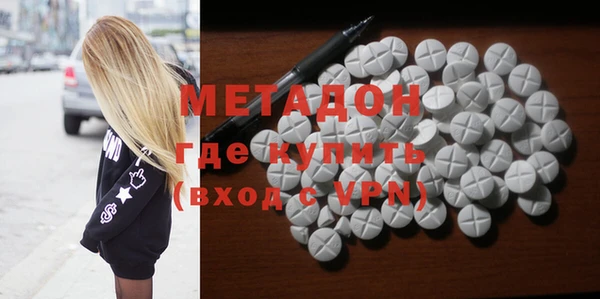 дживик Балабаново
