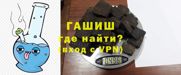 дживик Балабаново