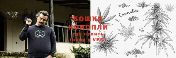 кокаин VHQ Балахна