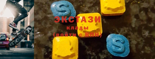 дживик Балабаново