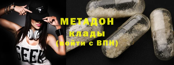 кокаин VHQ Балахна