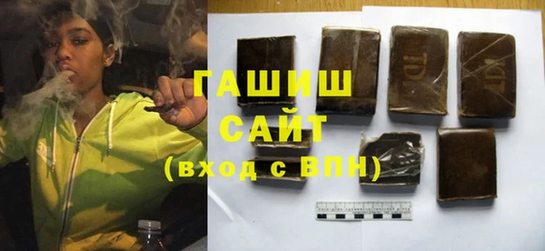 кокаин колумбия Баксан