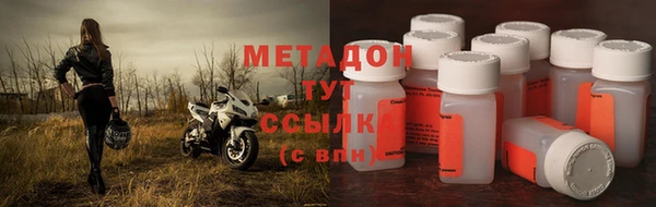 дживик Балабаново