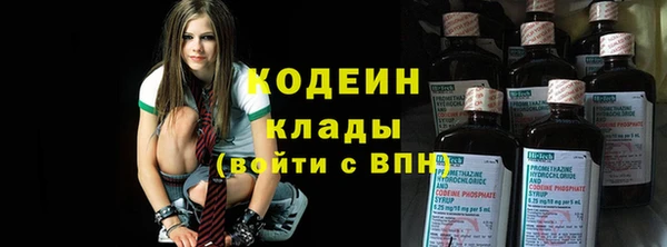 кокаин колумбия Баксан