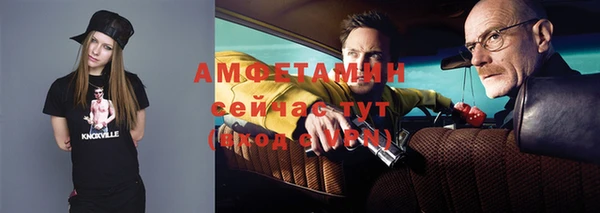 дживик Балабаново