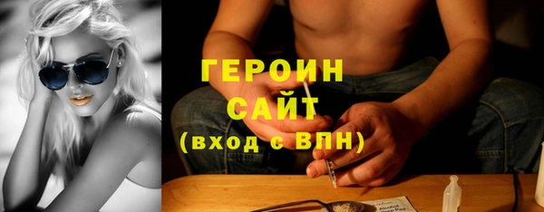 кокаин колумбия Баксан