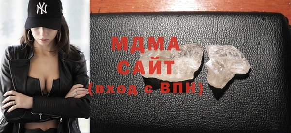 кокаин колумбия Баксан