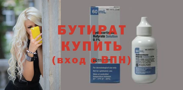 кокаин колумбия Баксан
