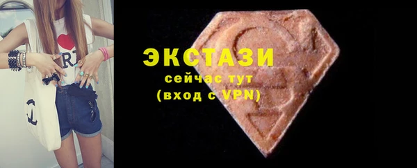 кокаин колумбия Баксан