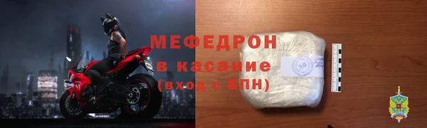 бутик Переславль-Залесский