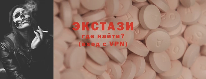 кокаин колумбия Баксан