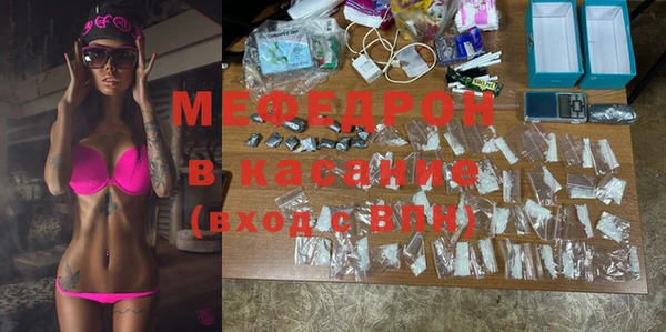 дживик Балабаново