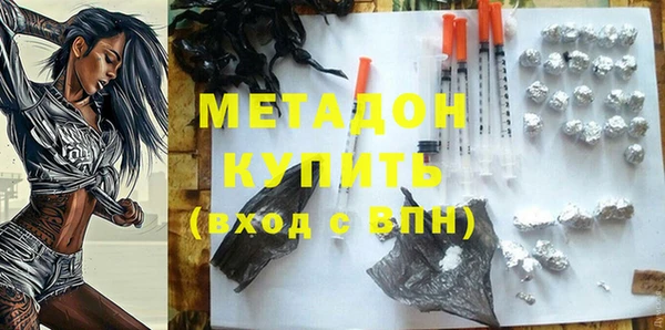 кокаин колумбия Баксан