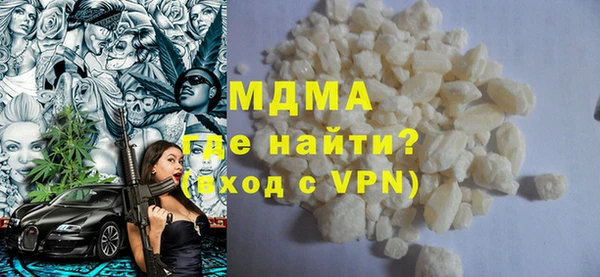 дживик Балабаново