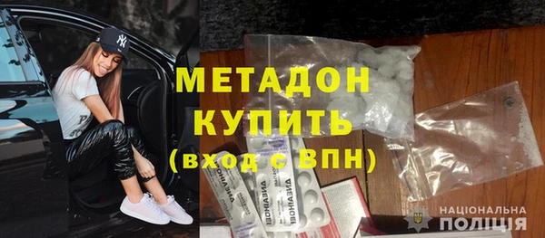 кокаин колумбия Баксан
