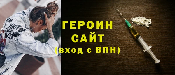 кокаин колумбия Баксан