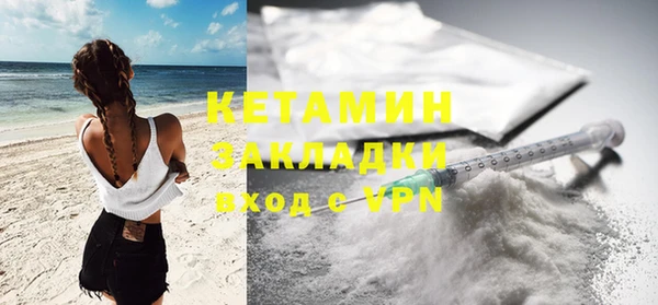 дживик Балабаново