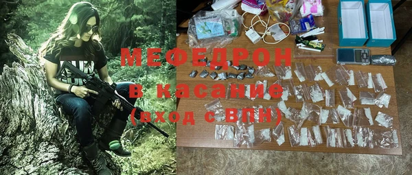 кокаин VHQ Балахна