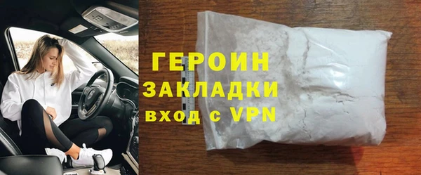 дживик Балабаново