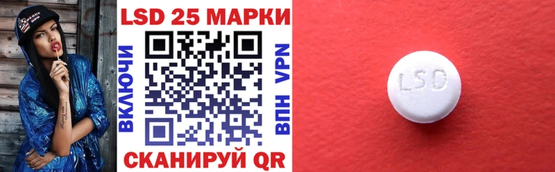 KRAKEN рабочий сайт  Ленинск  Марки NBOMe 1,8мг 