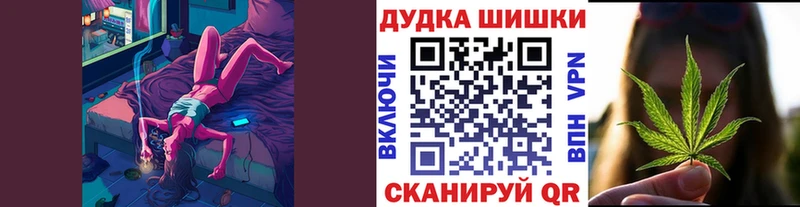 это официальный сайт Ленинск Канабис конопля где продают наркотики
